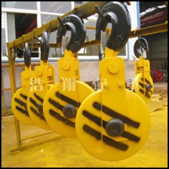 電動葫蘆吊鉤