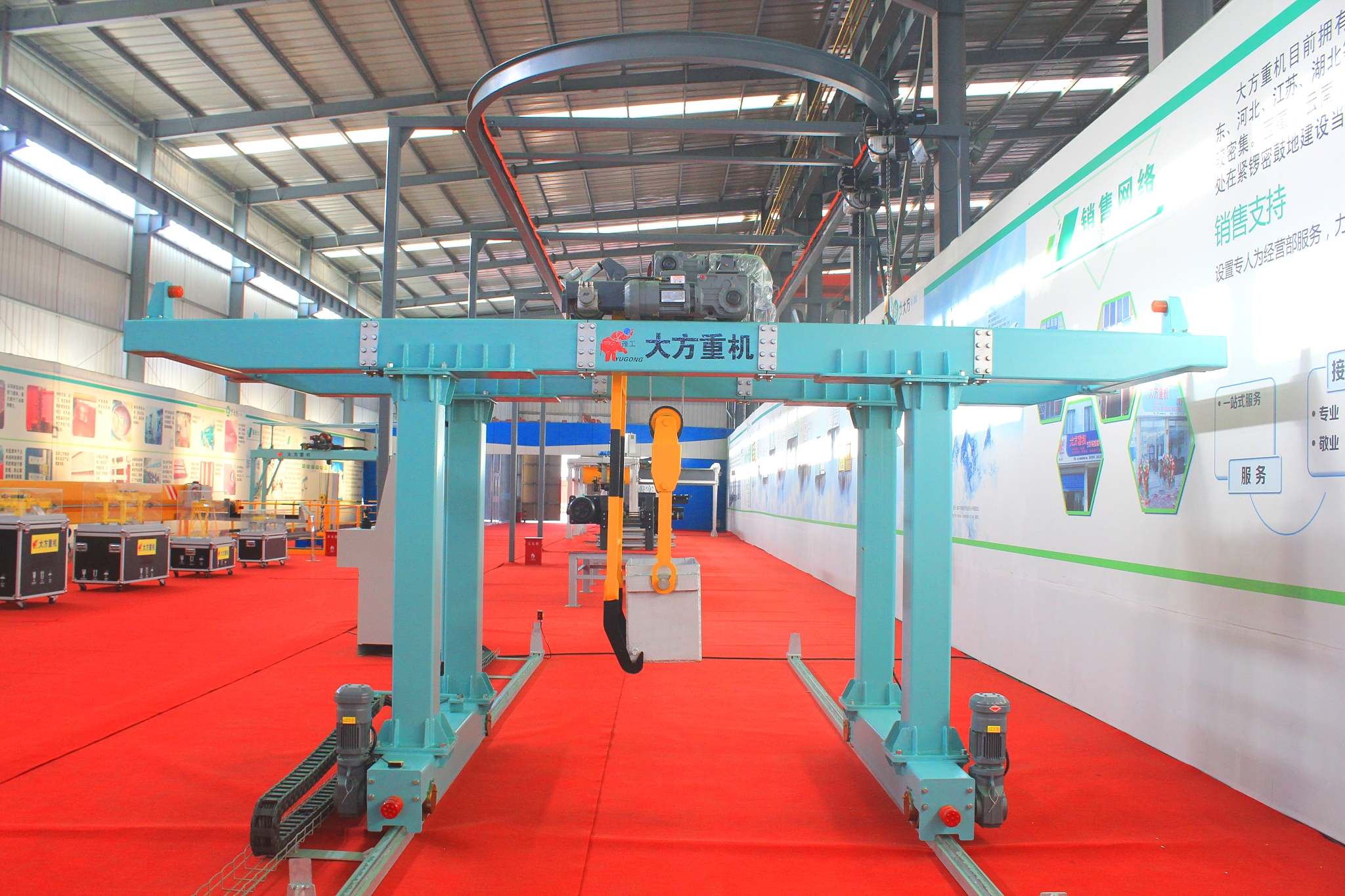 出渣專用起重機