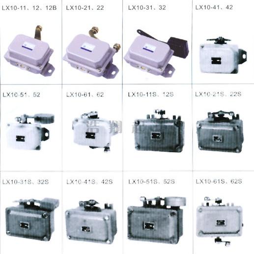 LX10系列行程開關(guān)