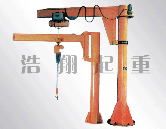 BZD型定柱式旋臂起重機